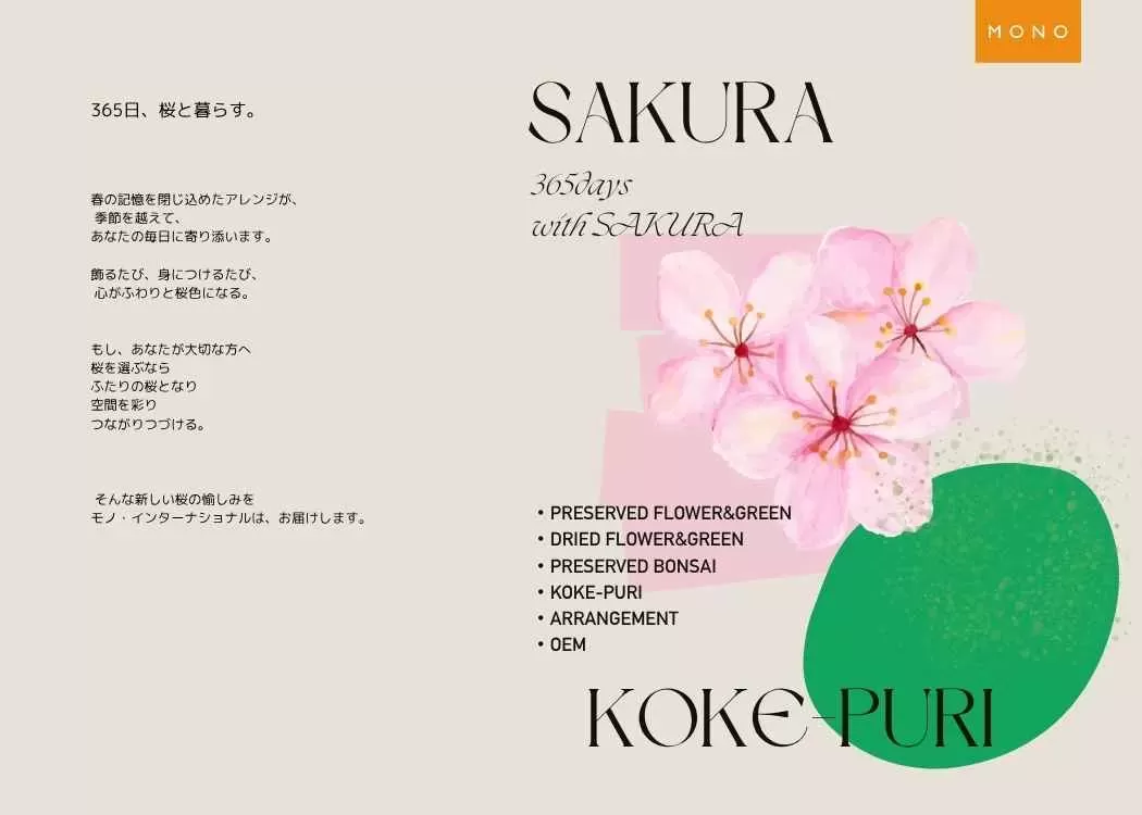exhibitor